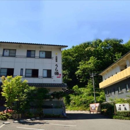 Ryokan Urashima Onomichi Exterior foto