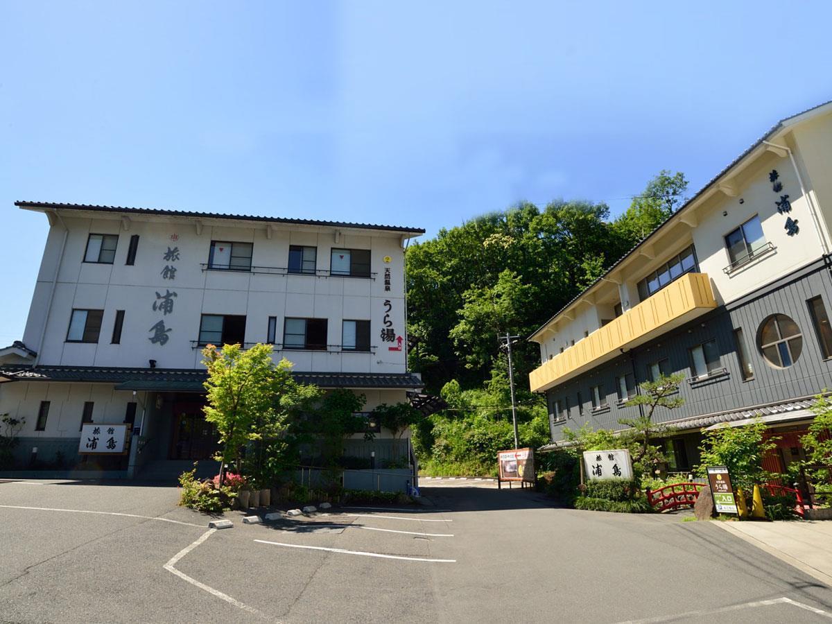 Ryokan Urashima Onomichi Exterior foto